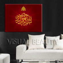Pinturas de arte islámico a precios al por mayor
